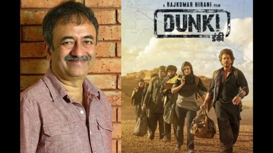 शाहरुख खान की 'डंकी' शंघाई अंतर्राष्ट्रीय फिल्म महोत्सव में प्रदर्शित होगी