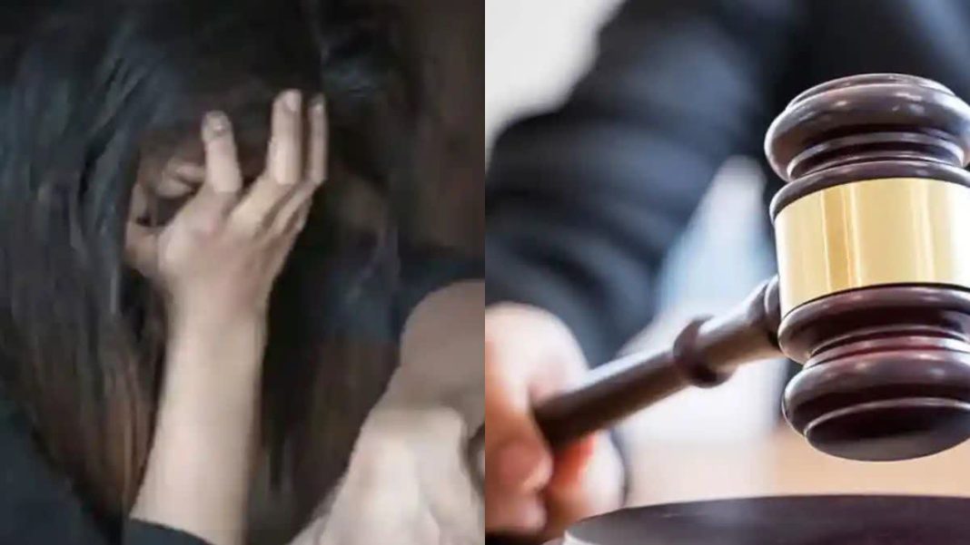 स्तन पकड़ना और पायजामा का नाड़ा तोड़ना बलात्कार का प्रयास नहीं