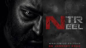 NTR-नील फिल्म की रिलीज डेट तय