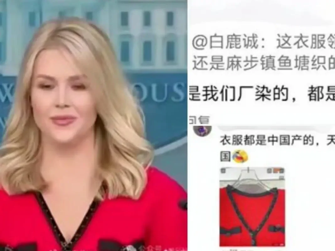 US_CHINA_1744715789774_1744715790307