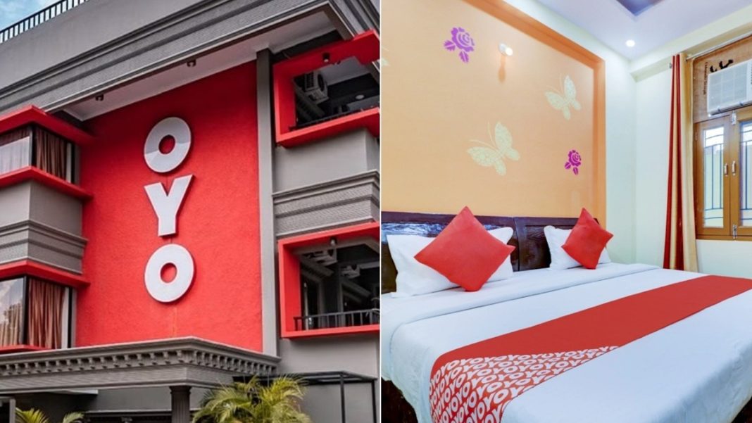 OYO ने नए कॉर्पोरेट नाम के लिए दिया 3 लाख रुपये का इनाम, जनता से मांगे सुझाव