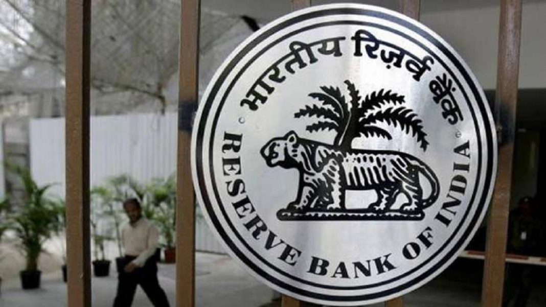 rbi-1748505158