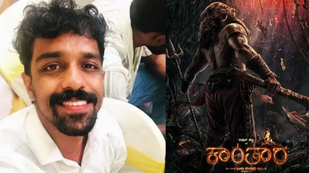 कंतारा के निर्माताओं ने जूनियर कलाकार की मौत पर जताया शोक