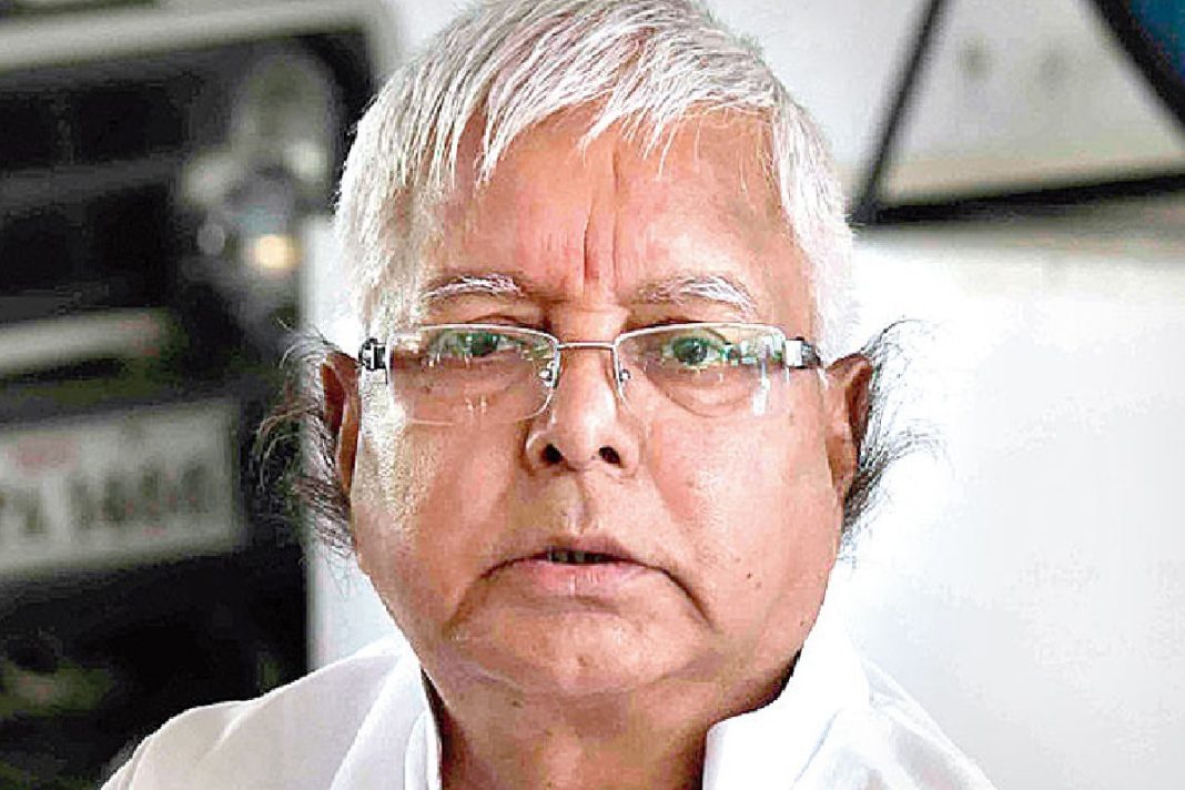 CBI ने अदालत में कहा – लालू प्रसाद यादव ने नौकरी की चाह रखने वाले गरीबों का किया शोषण